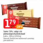 Tume 70%, valge või piima-küpsetusšokolaad Kalev, 200 g