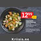 Kalasupipõhi maitserohelisega