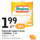 Paberrätt Super-Clean, 2-kijiline, 1=6