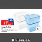 Pesupulbrikorp 6 l
