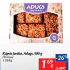 Küpsis Janika, Adugs, 500 g