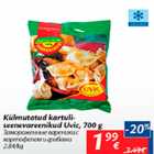 Магазин:Maxima,Скидка:Замороженные вареники с картофелем и грибами