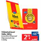 Viilutatud juust Valio, 500 g