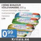 Магазин:Maksimarket, Konsum,Скидка:НАМАЗКА