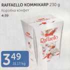 RAFFAELLO KOMMIKARP 230 G