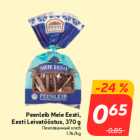 Allahindlus - Peenleib Meie Eesti,
Eesti Leivatööstus, 370 g
