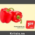 Allahindlus - Punane paprika, kg
