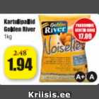 Магазин:Grossi,Скидка:Картофельные шарики Golden River 1 кг