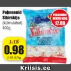 Пельмени Sibirskije