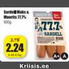 Сардельки Maks & Moorits 77,7%, 500 г