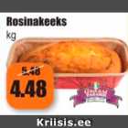 Магазин:Grossi,Скидка:Кекс  с изюмом кг
