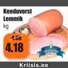 Магазин:Grossi,Скидка:Колбаса вареная Lemmik кг
