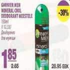 Garnier Men Mineral Cool deodorant meestele