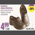 Kalossid sooja voodriga