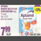 Allahindlus - Aptamil Kinder-Milch Plus juunioripiim