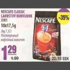 Allahindlus - Nescafe Classic lahustuv kohvijook 3in1