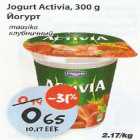 Allahindlus - Jogurt Activia