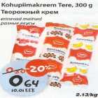 Kohupiimakreem Tere