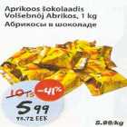 Магазин:Maxima,Скидка:Абрикосы в шоколаде