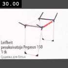 Allahindlus - Leifheit pesukuivataja Pegasus 150