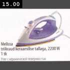 Melissa triikraud keraamilise tallaga, 2200W