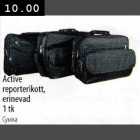 Aktive reporterikott, erinevad