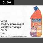 Somat nõudepesumasina geel Multi Perfect Vinegar 700ml