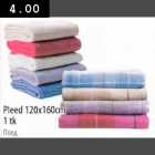 Pleed 120 x 160