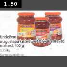 UncleBens magushapukaste Sweet & Sour,erinevad maitsed, 400 g