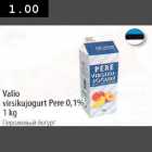 Allahindlus - Valio virsikujogurt Pere 0,1% 1kg