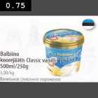 Магазин:Selver,Скидка:Ванильное сливочное мороженое