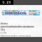 Allahindlus - Mentos piparmündimaitseline nätsukоmm 38g