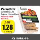 Allahindlus - Perepihvid
(jahutatud) 370g
Rakvere Lihakombinaat