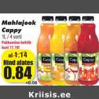 Сок Cappy