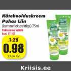 Магазин:Grossi,Скидка:Крем для рук