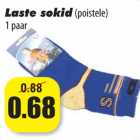Магазин:Grossi,Скидка:Детские носки