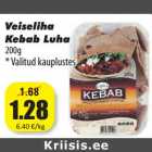 Магазин:Grossi,Скидка:Kebab Luha из говядины