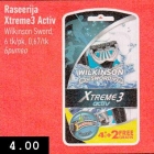 Raseeija Xtreme3 Activ