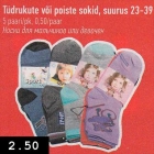 Магазин:Selver,Скидка:Носки для мальчиков или девочек