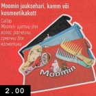 Магазин:Selver,Скидка:Moomin: щетки для
волос, расчески,
сумочки для
косметики