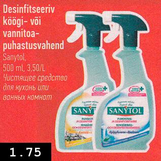 Desinfitseeriv
köögi- või
vannitoapuhastusvahend