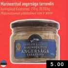 Магазин:Selver,Скидка:Маринованный угревидный сом в желе