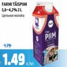 FARMI TÄISPIIM