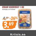 Allahindlus - OSKAR KOODISÜLT 1 KG