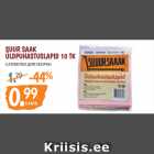 Магазин:Maksimarket, Konsum, AjaO,Скидка:CАЛФЕТКИ ДЛЯ УБОРКИ
