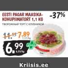 Магазин:Maksimarket, Konsum,Скидка:ТВОРОЖНЫЙ ТОРТ С КЛУБНИКОЙ 
