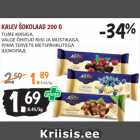 Магазин:Maksimarket, Konsum,Скидка:ШОКОЛАД