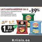 КАРТОФЕЛЬНЫЕ ЧИПСЫ
