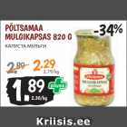 Магазин:Maksimarket, Konsum,Скидка:КАПУСТА МУЛЬГИ
