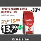 Allahindlus - LAVAZZA QUALITA ROSSA
KOHVIUBA 1 KG
